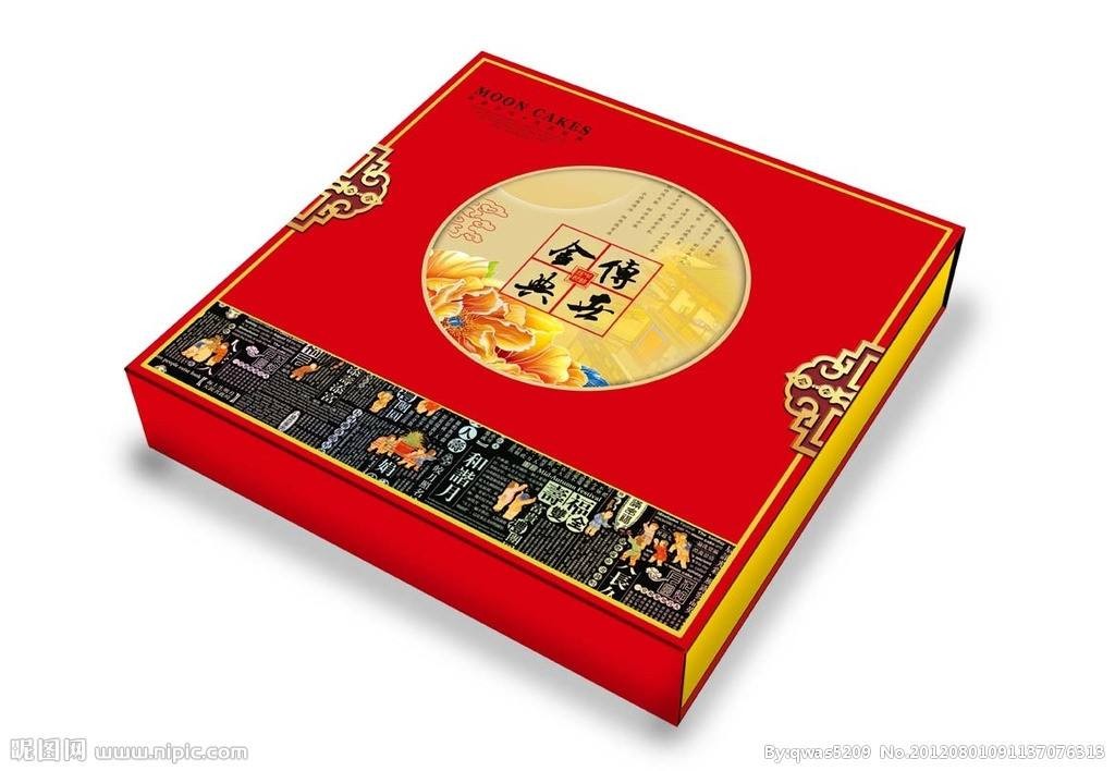 中秋節月餅該怎么樣選禮盒？