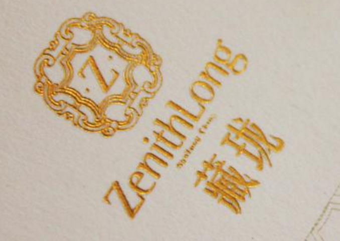 手提紙袋報價需要清楚哪些信息？