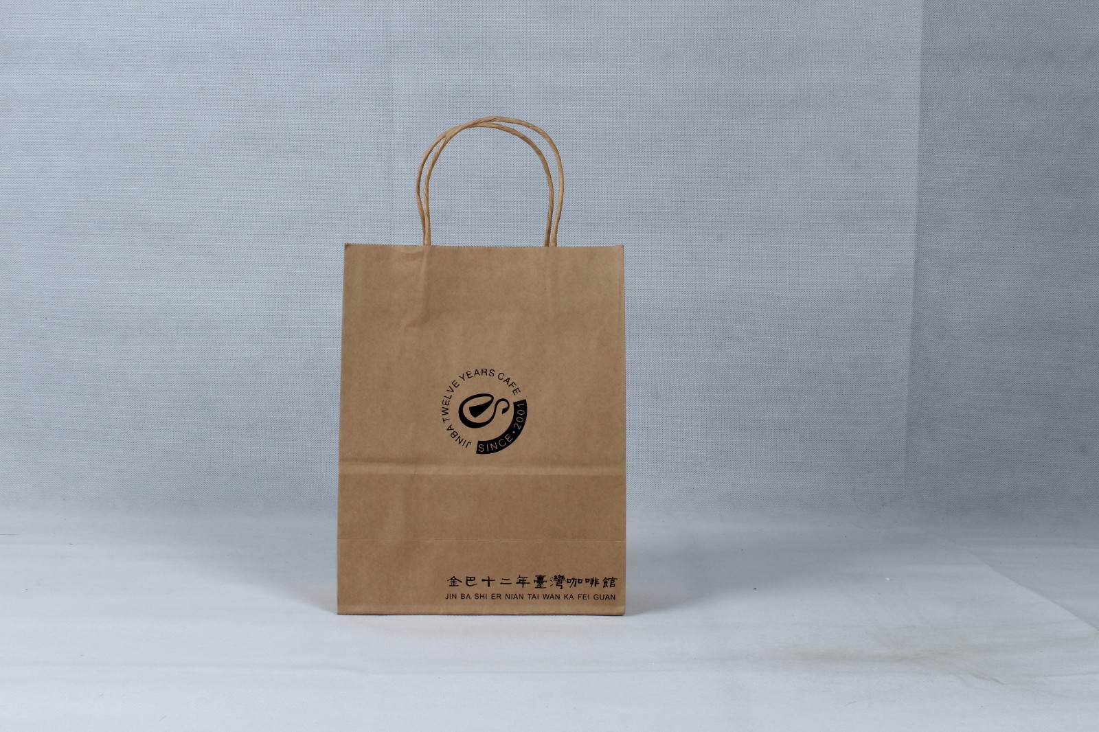 紙袋印刷時，出現飛墨現象有什么危害？